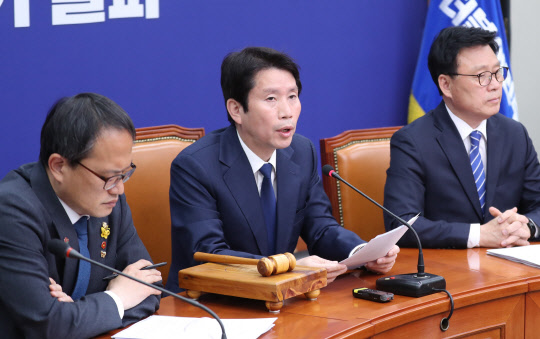 이인영 민주당 원내대표가 22일 국회에서 열린 최고위원회의에서 발언하고 있다. 연합뉴스